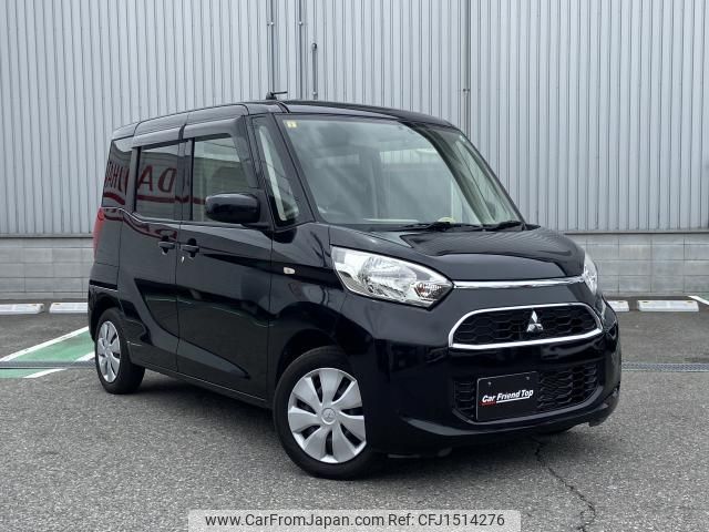 mitsubishi ek-space 2017 CFJ1514276 image 1