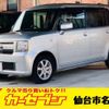 toyota pixis-space 2012 -TOYOTA 【仙台 581ｲ6390】--Pixis Space DBA-L585A--L585A-0001761---TOYOTA 【仙台 581ｲ6390】--Pixis Space DBA-L585A--L585A-0001761- image 1