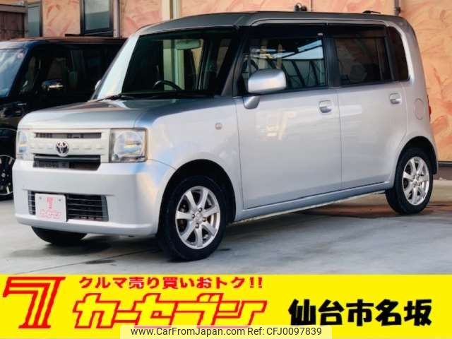 toyota pixis-space 2012 -TOYOTA 【仙台 581ｲ6390】--Pixis Space DBA-L585A--L585A-0001761---TOYOTA 【仙台 581ｲ6390】--Pixis Space DBA-L585A--L585A-0001761- image 1