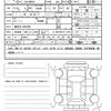 suzuki hustler 2024 quick_quick_5AA-MR92S_MR92S-454706 image 21