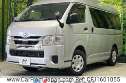 toyota hiace-van 2024 CFJ1601055