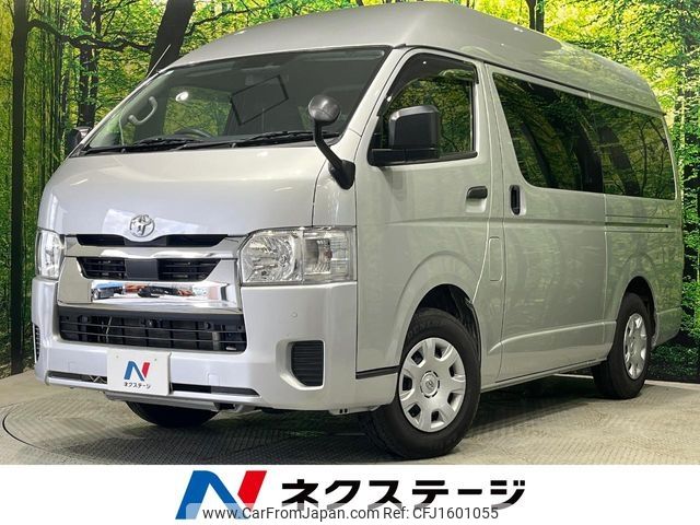 toyota hiace-van 2024 CFJ1601055 image 1