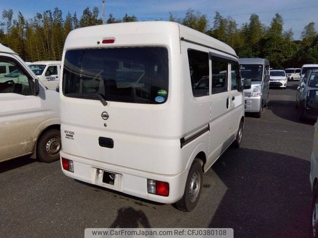 nissan clipper-van 2020 -NISSAN--Clipper Van HBD-DR17V--DR17V-446916---NISSAN--Clipper Van HBD-DR17V--DR17V-446916- image 2