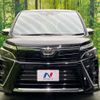 toyota voxy 2021 quick_quick_ZRR80W_ZRR80-0645184 image 15