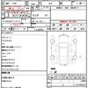 subaru impreza-g4 2019 CFJ1765568 image 21