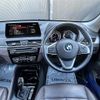 bmw x1 2019 -BMW--BMW X1 3DA-AD20--WBA32AD0105P54712---BMW--BMW X1 3DA-AD20--WBA32AD0105P54712- image 9