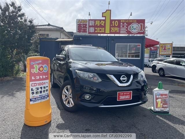 nissan x-trail 2014 -NISSAN--X-Trail DBA-NT32--NT32-000751---NISSAN--X-Trail DBA-NT32--NT32-000751- image 1