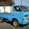 isuzu elf-truck 1981 GOO_NET_EXCHANGE_0504922A30150630W001 image 3