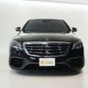 mercedes-benz amg 2018 -MERCEDES-BENZ--AMG CBA-222188--WDD2221881A367820---MERCEDES-BENZ--AMG CBA-222188--WDD2221881A367820- image 9