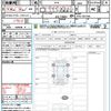 honda stepwagon 2025 CFJ1666493 image 21