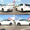 toyota prius 2012 504928-923268 image 3