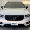 volvo xc40 2018 -VOLVO--Volvo XC40 DBA-XB420XC--YV1XZ16MCJ2006226---VOLVO--Volvo XC40 DBA-XB420XC--YV1XZ16MCJ2006226- image 17