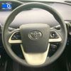 toyota prius 2016 -TOYOTA--Prius DAA-ZVW50--ZVW50-6034059---TOYOTA--Prius DAA-ZVW50--ZVW50-6034059- image 14