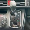 toyota noah 2014 -TOYOTA 【盛岡 500】--Noah ZRR85G--ZRR85-0019079---TOYOTA 【盛岡 500】--Noah ZRR85G--ZRR85-0019079- image 44