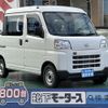 daihatsu hijet-van 2023 -DAIHATSU--Hijet Van 3BD-S710W--S710W-0004696---DAIHATSU--Hijet Van 3BD-S710W--S710W-0004696- image 1