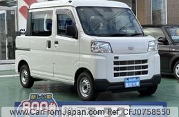 daihatsu hijet-van 2023 -DAIHATSU--Hijet Van 3BD-S710W--S710W-0004696---DAIHATSU--Hijet Van 3BD-S710W--S710W-0004696-