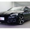 audi a5 2023 -AUDI--Audi A5 3CA-F5DEZL--WAUZZZF57PA064221---AUDI--Audi A5 3CA-F5DEZL--WAUZZZF57PA064221- image 1