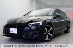 audi a5 2023 -AUDI--Audi A5 3CA-F5DEZL--WAUZZZF57PA064221---AUDI--Audi A5 3CA-F5DEZL--WAUZZZF57PA064221-