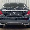 mercedes-benz c-class 2020 -MERCEDES-BENZ--Benz C Class LDA-205014--WDD2050142R550742---MERCEDES-BENZ--Benz C Class LDA-205014--WDD2050142R550742- image 14