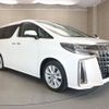 toyota alphard 2019 -TOYOTA--Alphard DBA-AGH30W--AGH30-0267271---TOYOTA--Alphard DBA-AGH30W--AGH30-0267271- image 23