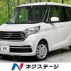 nissan dayz-roox 2018 -NISSAN--DAYZ Roox DBA-B21A--B21A-0539872---NISSAN--DAYZ Roox DBA-B21A--B21A-0539872- image 1