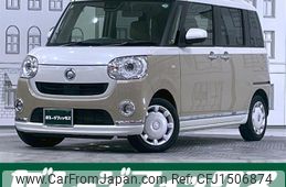 daihatsu move-canbus 2021 CFJ1506874