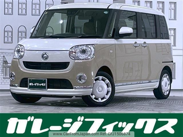 daihatsu move-canbus 2021 CFJ1506874 image 1