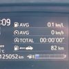 toyota sienta 2016 CFJ1648617 image 14