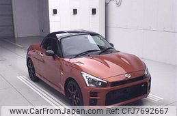 toyota copen 2020 CFJ7692667