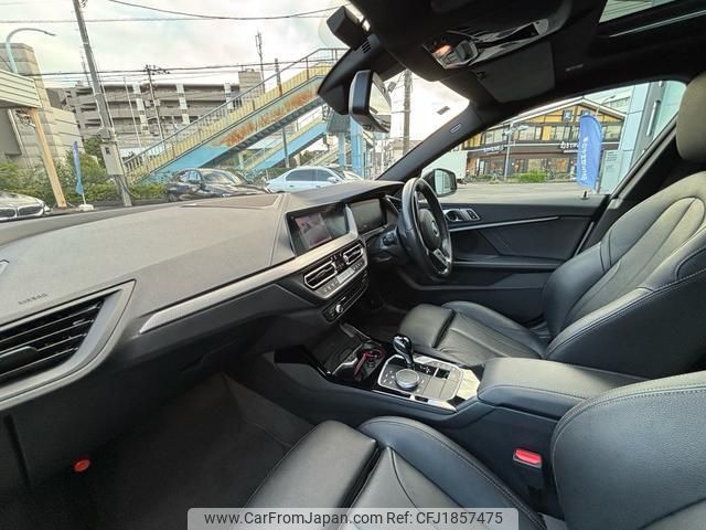 bmw 2-series 2022 CFJ1857475 image 2