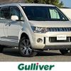 mitsubishi delica-d5 2007 CFJ1840785 image 1