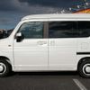 honda n-van 2023 -HONDA 【千葉 480ﾇ1082】--N VAN 5BD-JJ1--JJ1-5025453---HONDA 【千葉 480ﾇ1082】--N VAN 5BD-JJ1--JJ1-5025453- image 11