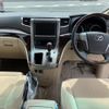 toyota alphard 2013 quick_quick_DBA-ANH20W_ANH20-8309811 image 3