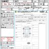 toyota harrier-hybrid 2023 quick_quick_AXUH80_AXUH80-0071662 image 21