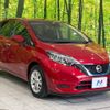 nissan note 2019 -NISSAN--Note DAA-HE12--HE12-273518---NISSAN--Note DAA-HE12--HE12-273518- image 18