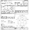 toyota dyna-truck 2003 -TOYOTA--Dyna BZU340ｶｲ-0001023---TOYOTA--Dyna BZU340ｶｲ-0001023- image 3