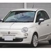 fiat 500 2011 quick_quick_31212_ZFA31200000721949 image 12