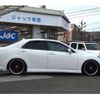 toyota crown 2010 -TOYOTA--Crown DBA-GRS200--GRS200-0045126---TOYOTA--Crown DBA-GRS200--GRS200-0045126- image 41