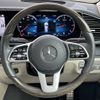 mercedes-benz gls-class 2020 CFJ1768855 image 20