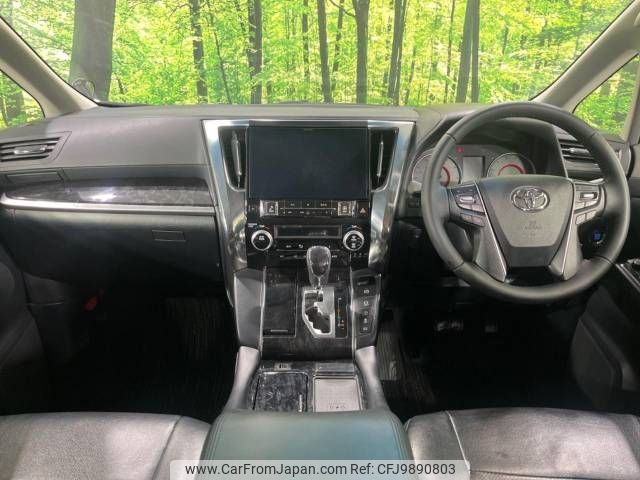 toyota vellfire 2019 -TOYOTA--Vellfire DBA-AGH35W--AGH35-0036767---TOYOTA--Vellfire DBA-AGH35W--AGH35-0036767- image 2