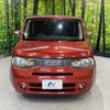 nissan cube 2014 -NISSAN--Cube DBA-Z12--Z12-279544---NISSAN--Cube DBA-Z12--Z12-279544- image 14