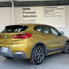 bmw x2 2018 -BMW--BMW X2 DBA-YH15--WBAYH120X0EM91997---BMW--BMW X2 DBA-YH15--WBAYH120X0EM91997- image 5