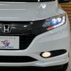 honda vezel 2015 -HONDA--VEZEL DAA-RU3--RU3-1117439---HONDA--VEZEL DAA-RU3--RU3-1117439- image 10