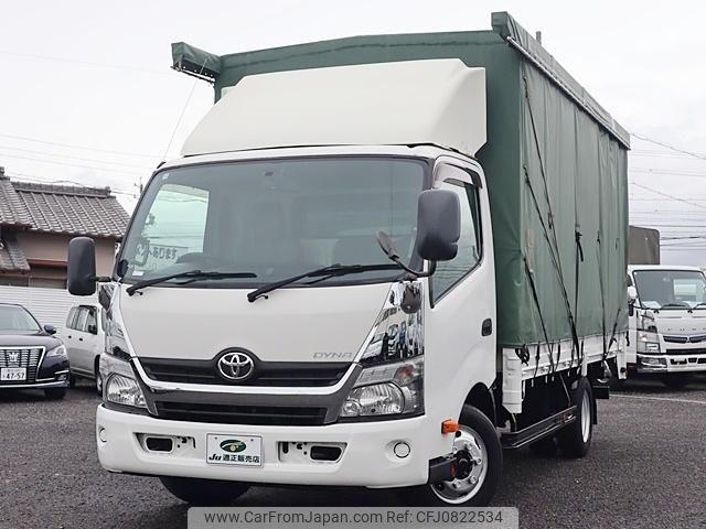 toyota dyna-truck 2016 GOO_NET_EXCHANGE_0207851A30250117W001 image 2