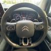 citroen berlingo 2021 CFJ1858076 image 4