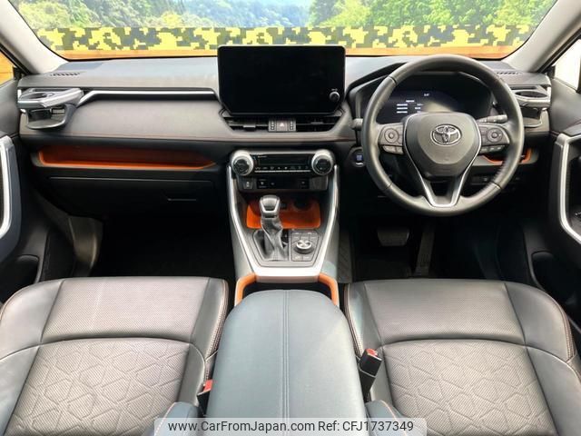 toyota rav4 2023 CFJ1737349 image 2
