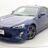 toyota 86 2015 -TOYOTA--86 DBA-ZN6--ZN6-054891---TOYOTA--86 DBA-ZN6--ZN6-054891- image 17