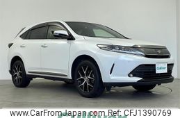 toyota harrier 2020 CFJ1390769