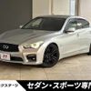 nissan skyline 2015 CFJ1782247 image 1