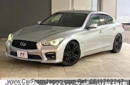 nissan skyline 2015 CFJ1782247